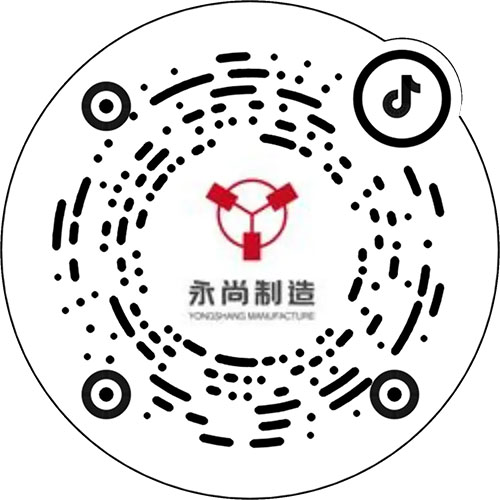 抖音号