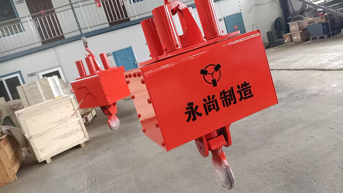 【振动器】