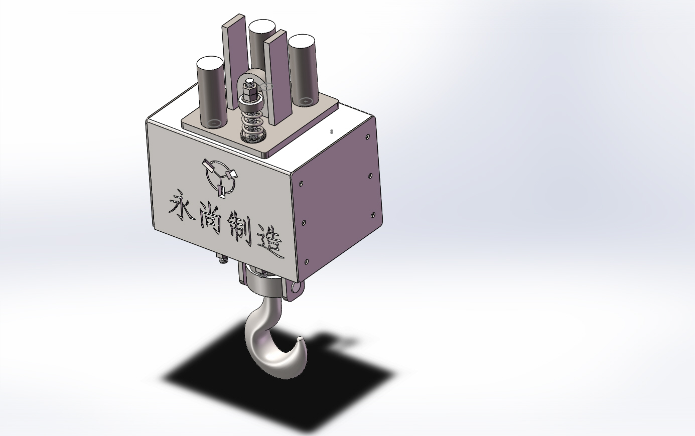 【振动器】