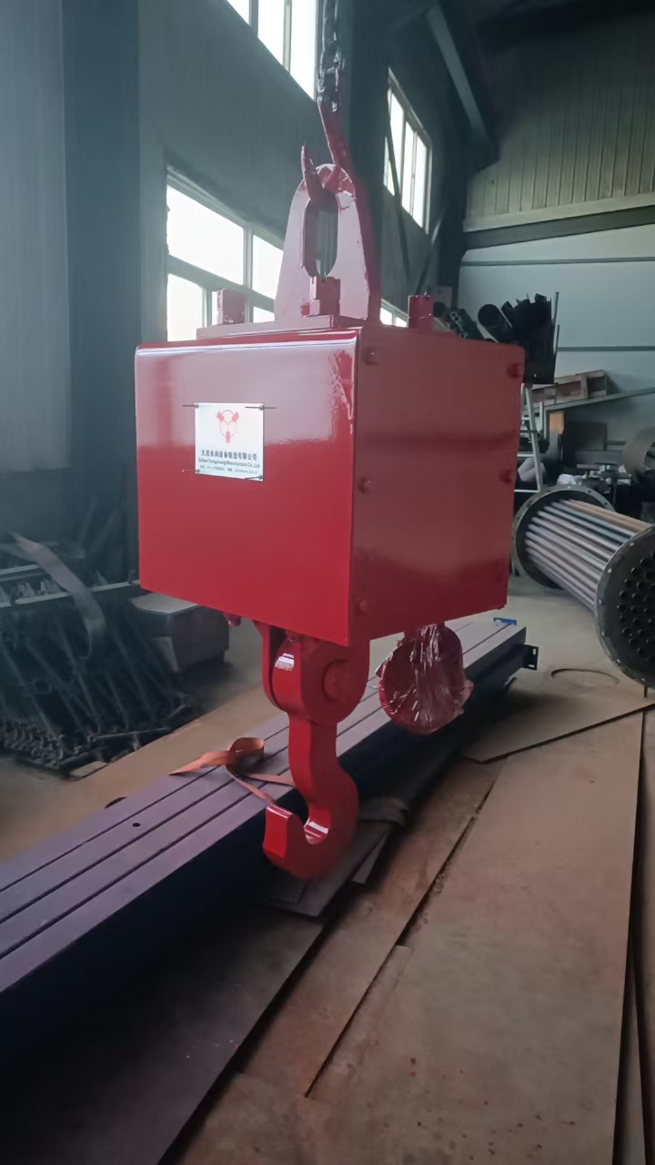【振动器】
